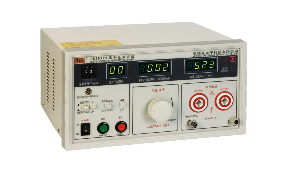 

Fast arrival Rek High Accuracy AC/DC 5KV Withstanding Voltage Tester pressure Hipot tester RK2672A