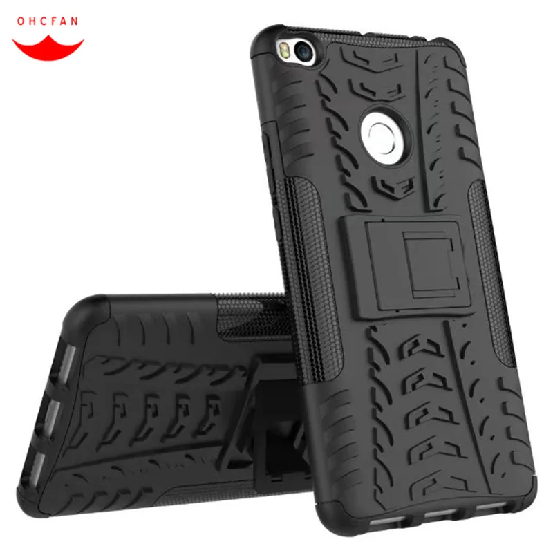 Xiaomi Mi Max 2 Чехлы Купить