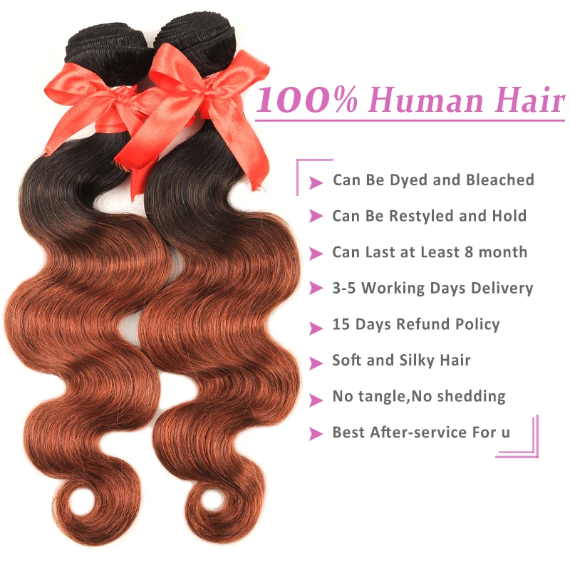 Pinshair T1B/33 Темно светлые пучки волнистых волос с закрытием перуанские