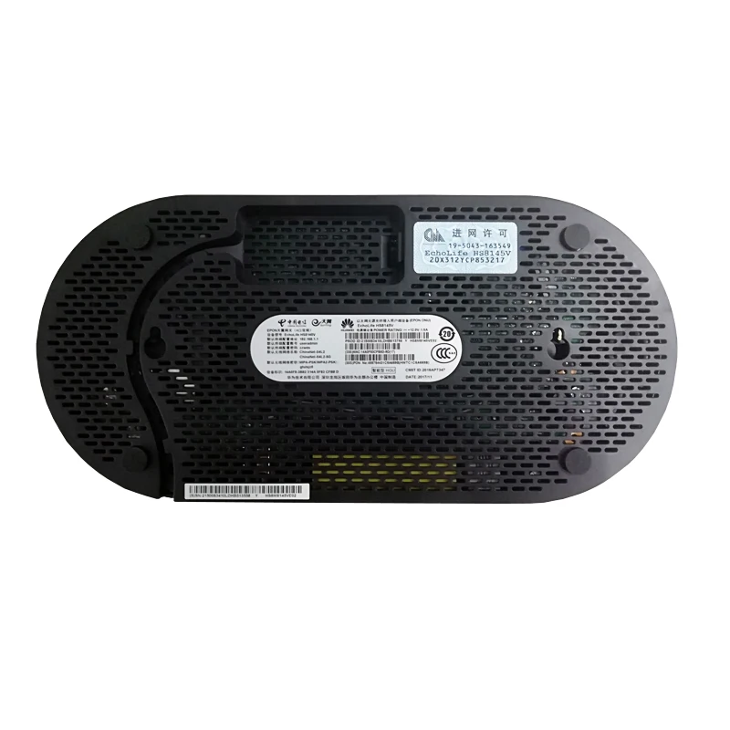 GPON ONU (2)