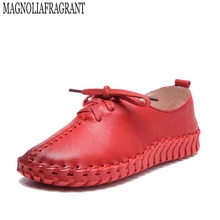Новинка года ручной работы из кожи женская обувь Повседневная кожаная обувь для Для женщин без каблука Обувь дамы шнуровкой Лоферы k184
