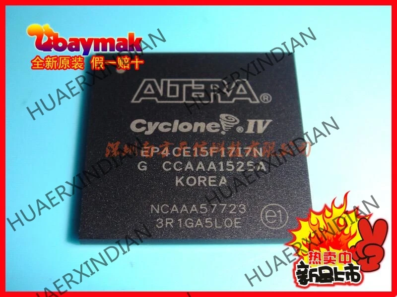 

5PCS New and original EP4CE15F17i7 EP4CE15F17I7N 256FBGA