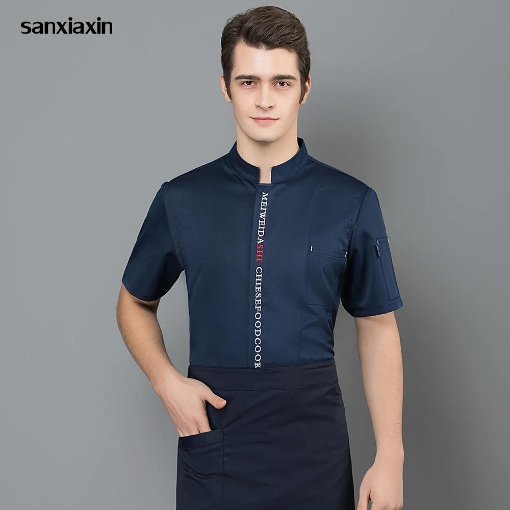 

Short Sleeved Chef Jacket Breathable Unisex Kitchen Chef Hotel Restaurant Kitchen Uniform Shirt Chef Work Clothes Men Wholesale