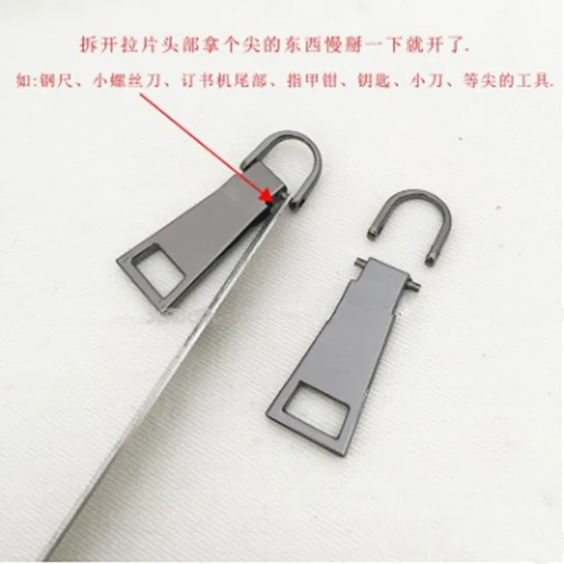 5PCS High-grade Zipper Scalp Bag Pull Head Detachable Fixer Repair Pull Tab Instant Kit Pants Replacement Accessories YSS9131