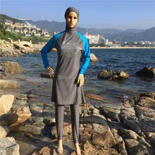 Мусульманский купальный костюм, мусульманский купальный костюм для женщин, хиджаб, полный охват, одежда для плавания, мусульманский купальный костюм, пляжная одежда