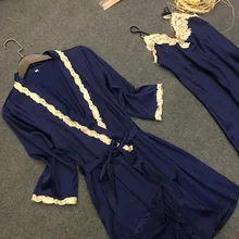 Элегантный женский шелковый халат, Одноцветный халат и Ночная рубашка на бретельках, платье с длинным рукавом, комплект одежды для сна