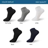 5Pairs/lot Men Socks Cotton Large size39-48 High Quality Casual Breathable Boat Socks Short Men Socks Busines Male Socks Summer ► Photo 2/6