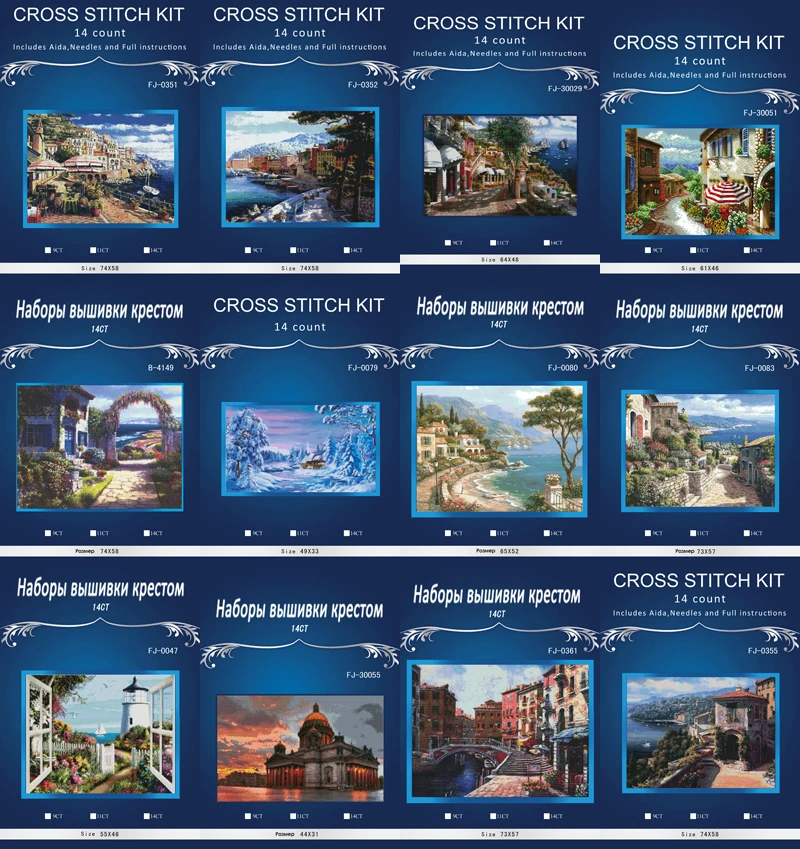 

oneroom Aegean Sea, 2016 Counted Cross Stitch14CT DMC Cross Stitch Sets DIY Cross Stitch Kits for Embroidery