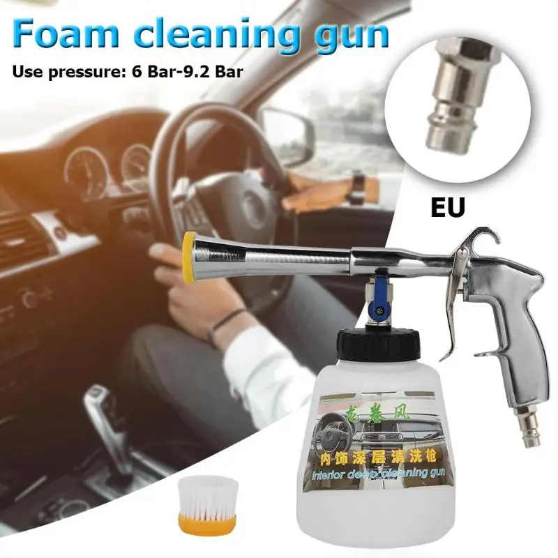 High Pressure Car Cleaning Water Gun For Tornador Cleaning Gun High Pressure Washer Car Washer Machine Gun JP/EU/US Connector High Pressure Car Cleaning Water Gun For Tornador Cleaning Gun High Pressure Washer Car Washer Machine Gun JP/EU/US Connector