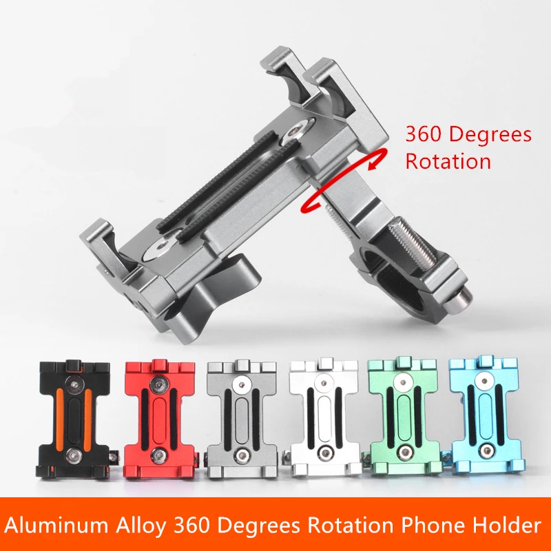 Держатель для велосипедного телефона, держатель для велосипедного смартфона, противоскользящий, вращение на 360 градусов, мотоциклетный мобильный кронштейн, велосипедный руль, Bikepacking Rack
