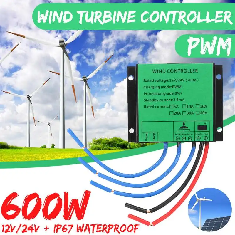 

600W 12/24V PWM Wind Power Generator Battery Charge Controller IP67 Waterproof Wind Generator Regulator