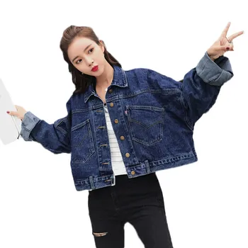 

Spring Denim women jacket fashion new bat sleeve loose denim jacket autumn single-breasted large size female short jacket DT0230
