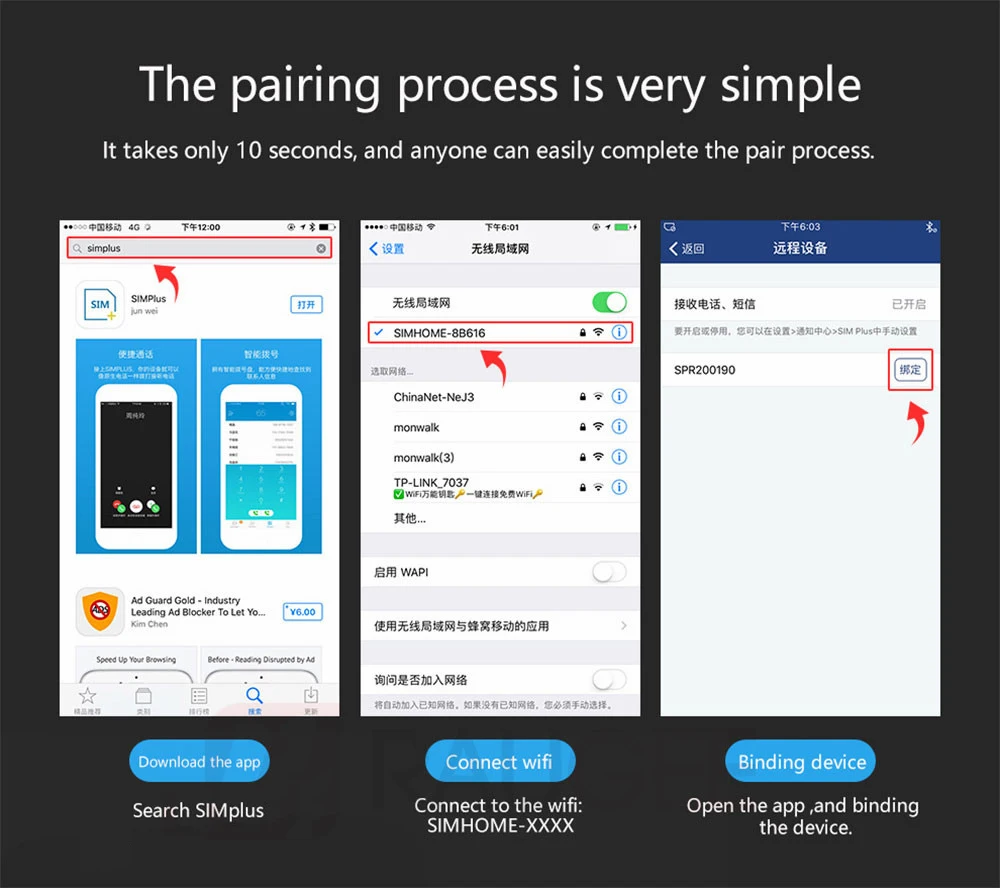 Simadd For iPhone 6 7 8 X Plus SIM (18)