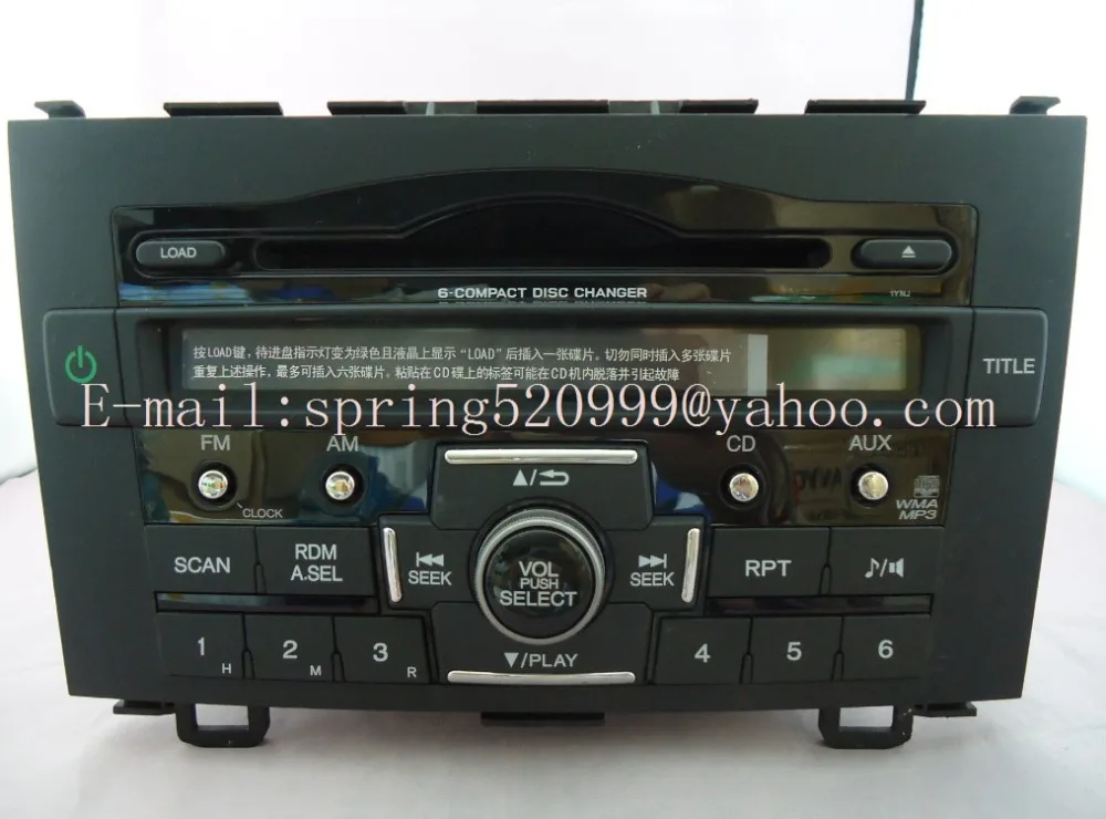 Brand new Matsushita 6 CD changer CQ EH70COUD for CRV car