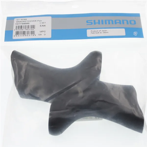 Shimano Shift Hoods ST 4700 5800 6800 6870 5600 6600 5700 6700 105