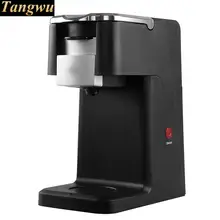 Капсульная Кофеварка имеет полностью автоматический портативный офис