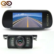 Auto 7 Inch Mirrorr Monitor + 170 Degrees Mini Car Rear view Camera+ 7 IR Lights Night Vision Reversing Backup Rearview Camera