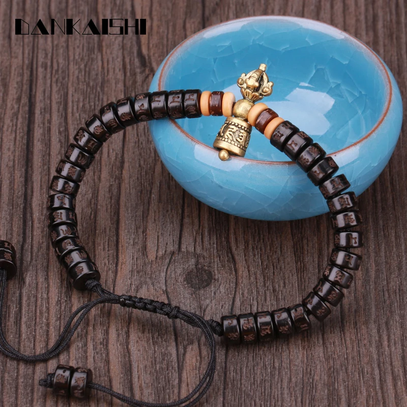 Dankaishi Six Words Wood Beads Bracelet Woven Bell Mantra Pray Coconut