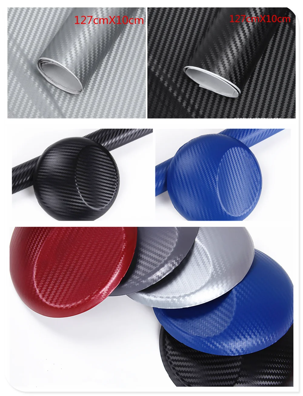 

127cmx10cm car shape carbon fiber sticker 3D color film decoration for BMW i8 Z4 X5 X4 X2 X3 M5 M2 X6 M6 640i 640d