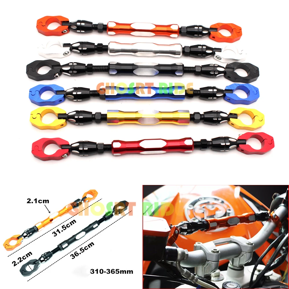 ktm balance