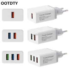 OOTDTY 1 2 3 портами(стандарт Порты и разъёмы 5V 2.4A путешествия Зарядное устройство Мощность адаптер ЕС Разъем для телефона Tablet PC и Прямая поставка