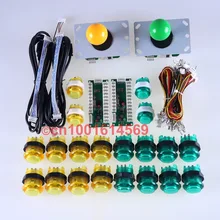 Arcade DIY Kits Parts 2x USB Encoder + 2 Joystick + 20 LED Push Buttons For Arcade Mame Games Project Green+Yellow Kit Sets