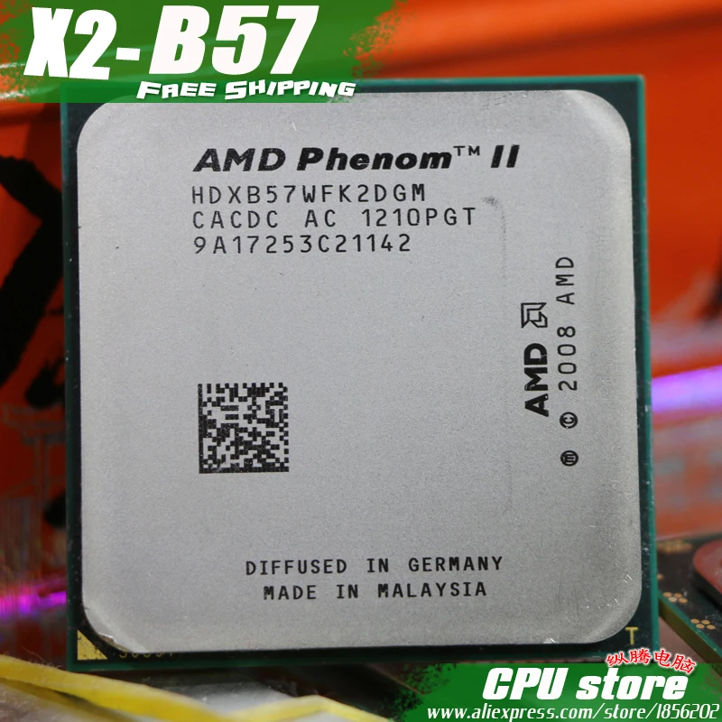 Процессор AMD Phenom II X2 B57 cpu двухъядерный(3,2 ГГц/6 м/80 Вт/2000 ГГц) Socket am3 am2+ 938 pin, B59 B55