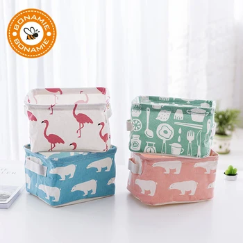 

BONAMIE Container Foldable Flamingo Sundries Cosmetic Bag Organizer Toy Basket Desktop Jewelry Makeup Bags