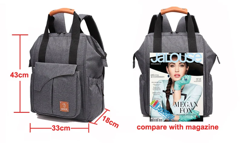 diaper bag-1088 (60)
