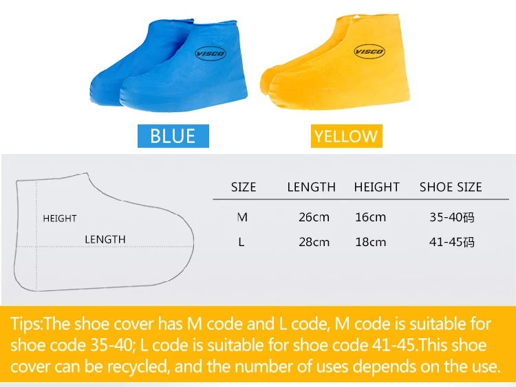 1 пара многоразовые одноразовые водонепроницаемые чехлы для обуви Нескользящие резиновые мужские резиновые сапоги высокие низкие Бахилы M/L Аксессуары