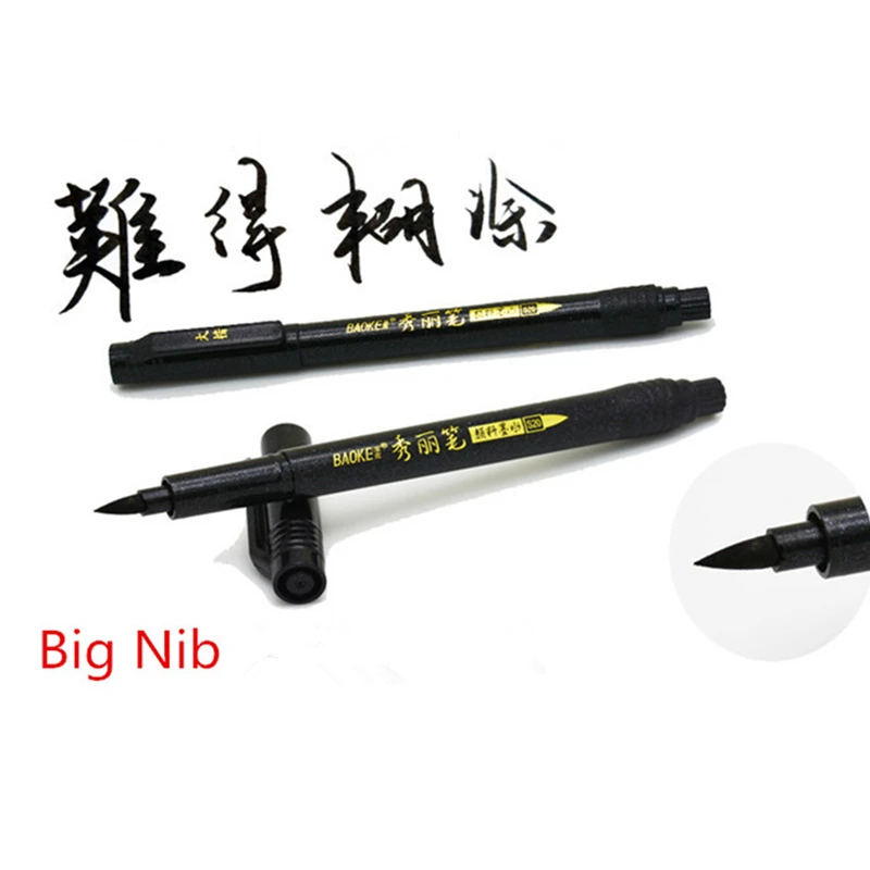 

1pc L Size Nib Calligraphy Pen Painting Writing Brush Multipurpose Can Add Ink School Office Supply Stationery Signature Pens