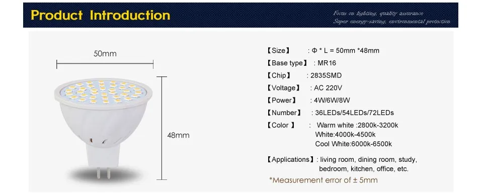 1 шт. прожектор Светодиодная лампа 8 Вт 6 Вт 4 Вт MR16 GU5.3 220 В 2835 SMD свет тепло- устойчивы противопожарные Средства ухода за кожей лампы для дома