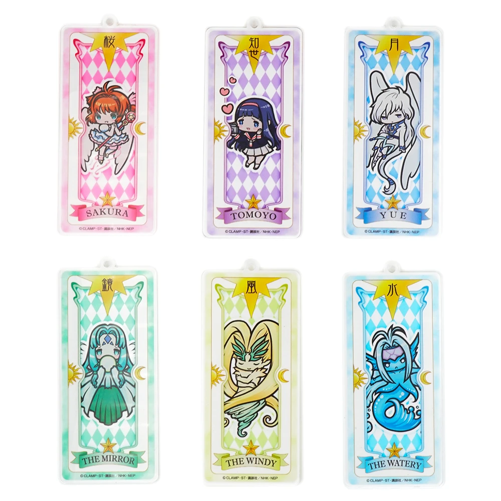 Cardcaptor Sakura Clear Card Anime Kinomoto Sakura Yue Tomoyo The Mirror  The Windy The Watery Acrylic Stand Keychain - Key Chains - AliExpress