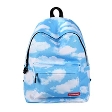 Многоцветный женский холщовый рюкзак стильный облака Вселенная космический рюкзак для девочек Школьный рюкзак Mochila Feminina