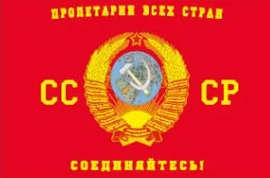 Xiangying 90*135 см российский флаг танка в честь Дня Победы советского союза 1964 CCCP СССР T34 - Цвет: C