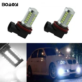 

BOAOSI 2x H11 H8 LED Car Lights LED Bulbs DRL Fog Light Driving Lamp For BMW E39 325 328 M mini SPORT