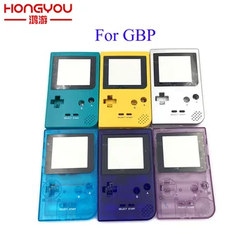 

6Sets grey For GBP Shell Case with Buttons Kit Full Case Cover Housing Shell Replacement for Gameboy Pocket Game Console