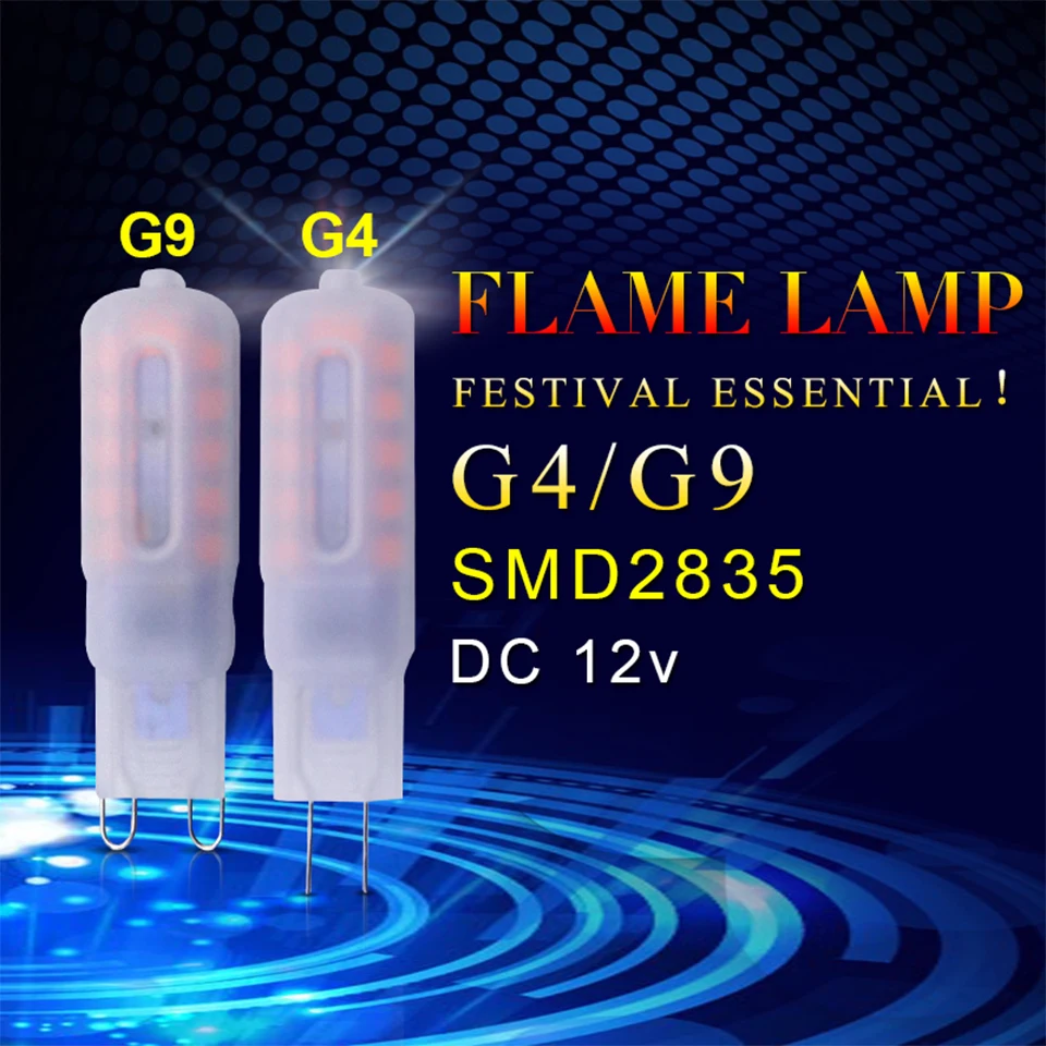 Светодиодный светильник G4 светодиодный 12 В DC пламенная лампа 2835 SMD чип лампада светодиодный 12 в G9 Диодная лампа Bombillas 24 светодиодный s эффект пламени украшения