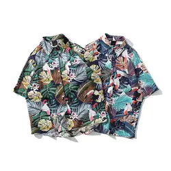 ZY повседневная мужская рубашка 2019 новая с коротким рукавом градиентная деловая Мужская s однотонная тонкая социальная брендовая рубашка