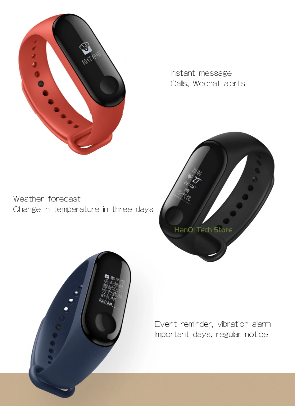 xiaomi band 3-4