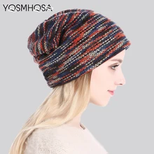 Зимние женские вязаные шерстяные шапки, мужские теплые хип-хоп шапки, женские зимние шапки и кепки, повседневные женские шапки из полиэстера WH217