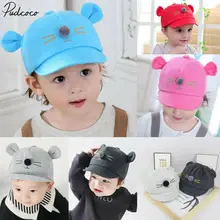 Летние солнцезащитные очки для маленьких мальчиков и девочек Бейсбол берет из мультфильма детская шапочка Кепки детей Детская шляпа для малышей От 2 до 5 лет