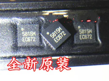 5 шт. 10 5815M RDA5815M QFN20 | Электроника