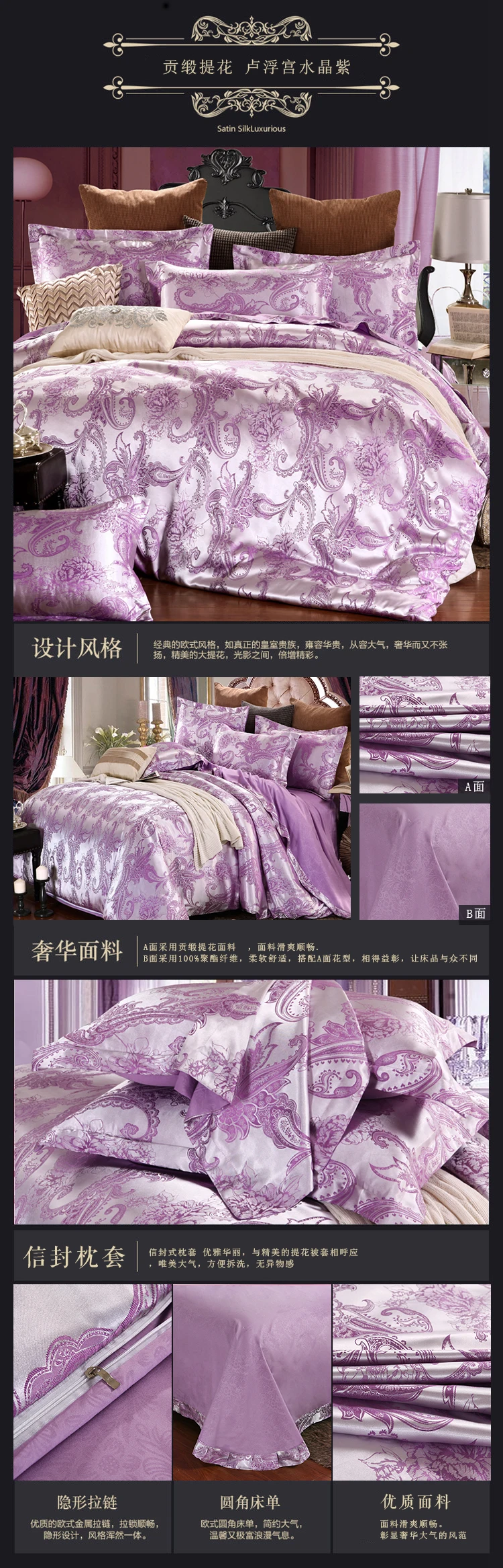 详情图(26)