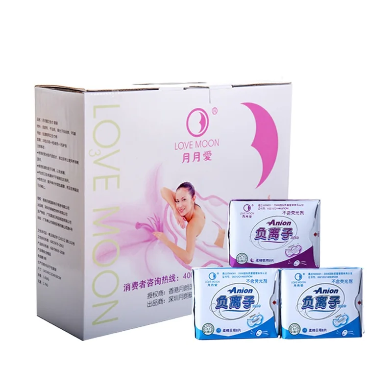 19 упаковок/партия женские гигиенические прокладки|sanitary pads|anion padspads for women |