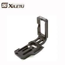 Xiletu LB-D810L Профессиональный Quick Release Plate L головой для Nikon D800/D800E D810 Arca Стандартный