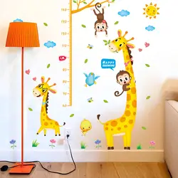 Мультфильм животных Жираф Обезьяна Высота Мера Наклейки на стену для детей номеров высота диаграммы правитель наклейки на стены Детская