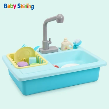 

Baby Shining Kids Pretend Play Toy Kitchen The Dishwashing Set Children's Educational Toys for Boys and Girls 3-7Y Children