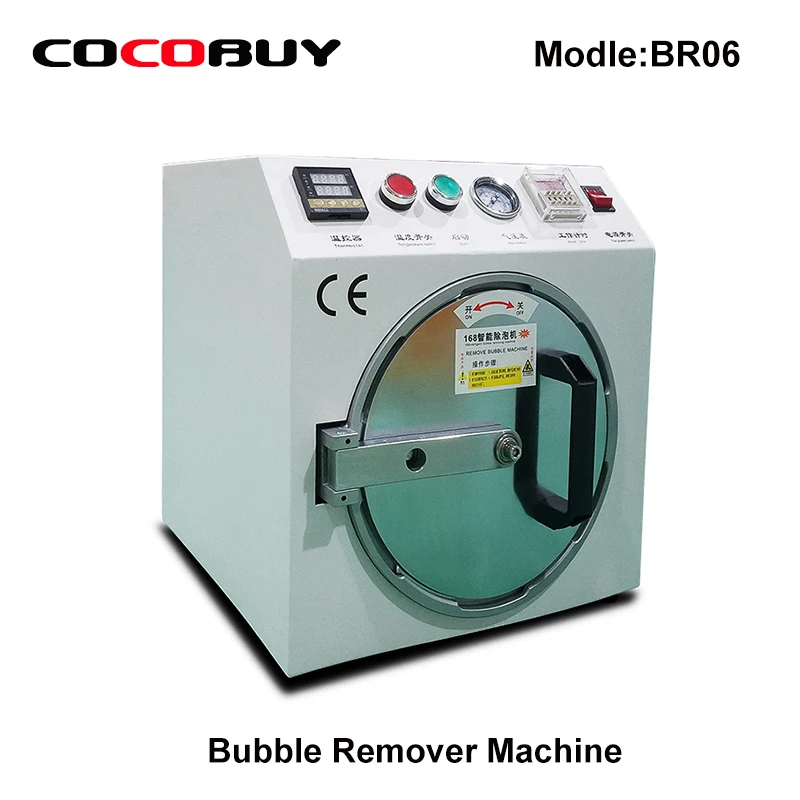

Novecel BR06 Bubber Remover Machine 220V / 110V for LCD Screen Repairing Stainless Steel Chamber Upgraded version