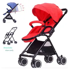 175 градусов Лежащая Высокая Ландшафтная легкая детская коляска портативный складной дорожный автомобиль детская коляска самолет коляска От 0 до 3 лет